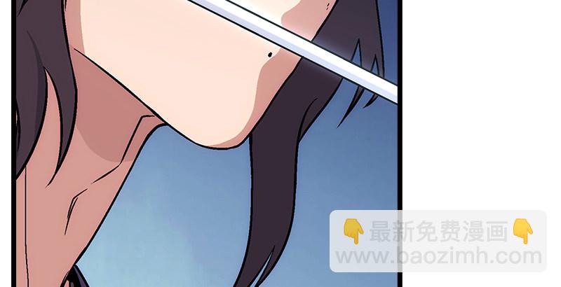 第六话 坐斗（二）40