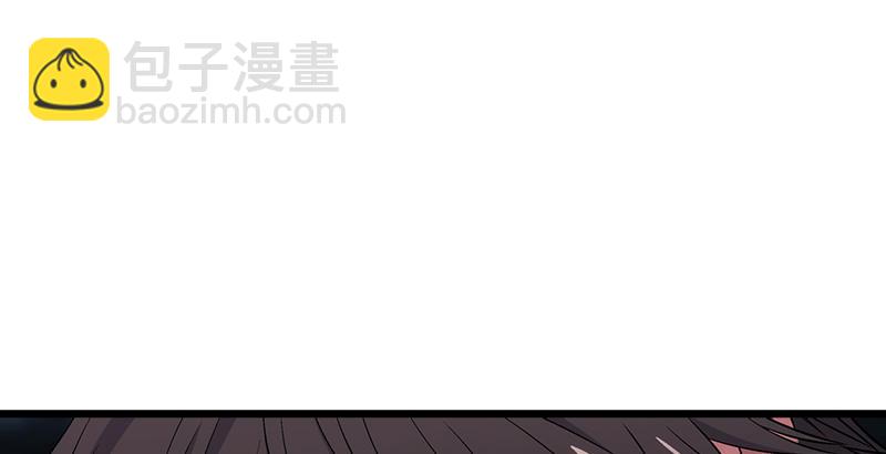 第六话 坐斗（二）44