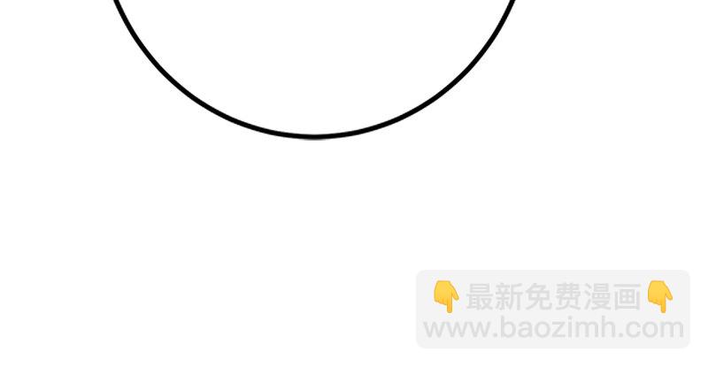 第六话 坐斗（二）52