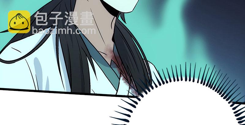 第六话 坐斗（二）62