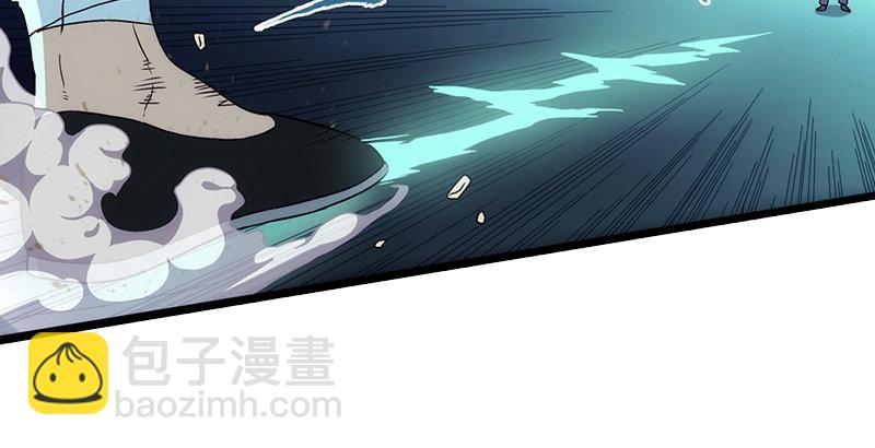 第六话 坐斗（二）68