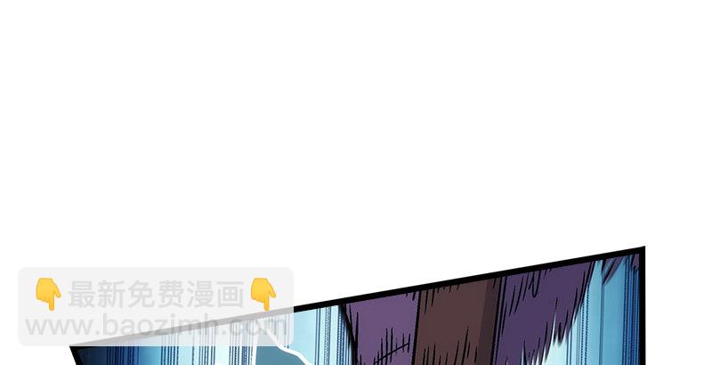 第六话 坐斗（二）71