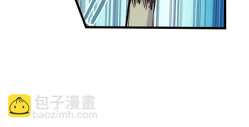 第六话 坐斗（二）73