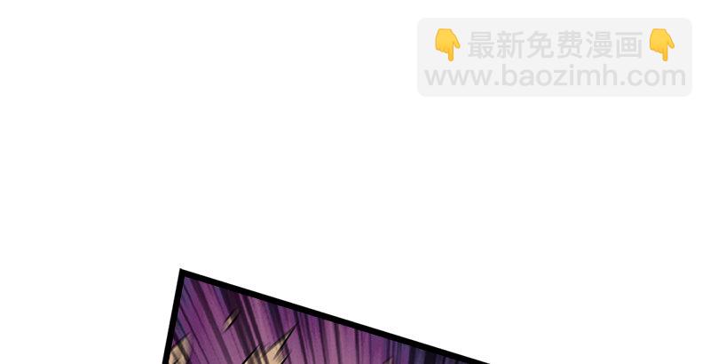 第六话 坐斗（二）81
