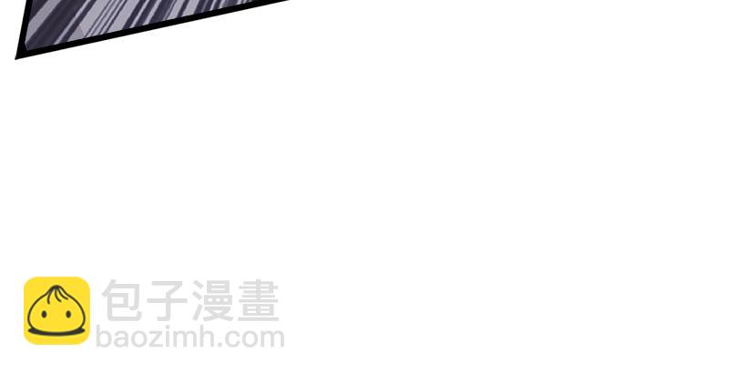 第六话 坐斗（二）84
