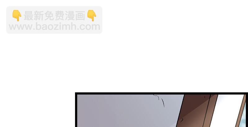 第六话 坐斗（二）90