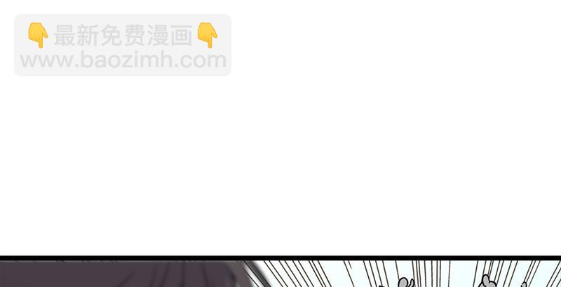 第六话 坐斗（二）93