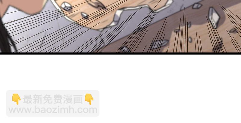 第六话 坐斗（二）95