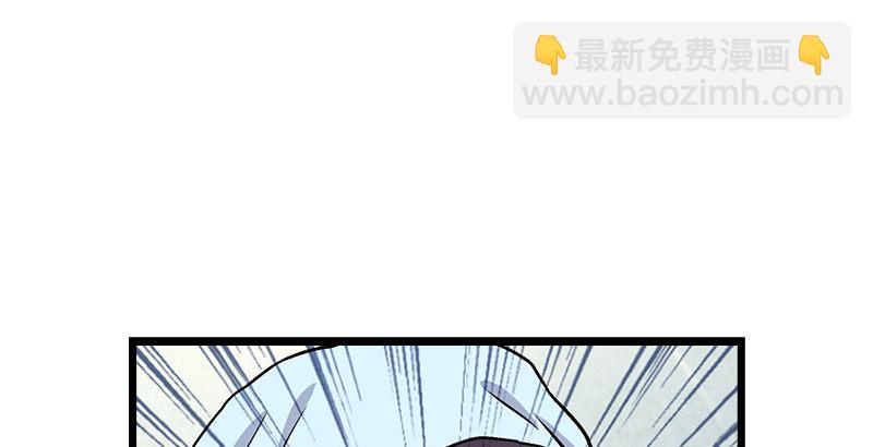 第六话 坐斗（二）96
