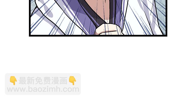 第六话 坐斗（二）98
