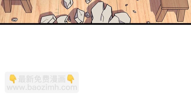 第七话 坐斗（三）10
