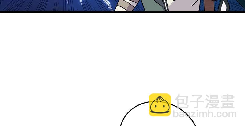 第七话 坐斗（三）19