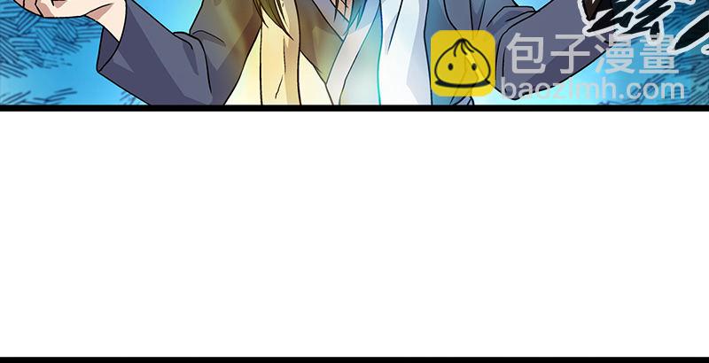 第七话 坐斗（三）30