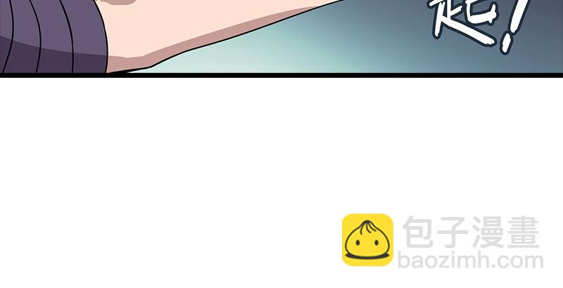 第七话 坐斗（三）38