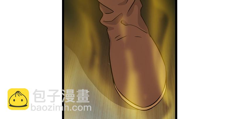 第七话 坐斗（三）4