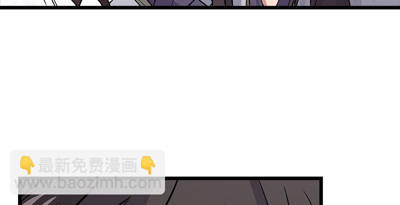 第七话 坐斗（三）44