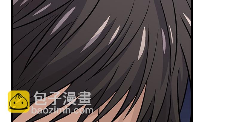 第七话 坐斗（三）45