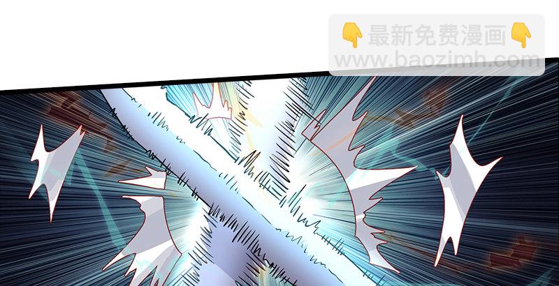 第七话 坐斗（三）59
