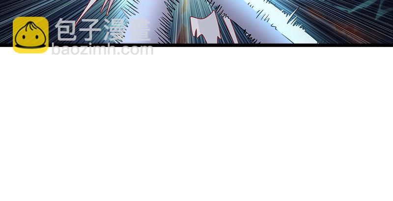 第七话 坐斗（三）60