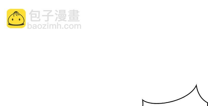 第七话 坐斗（三）63