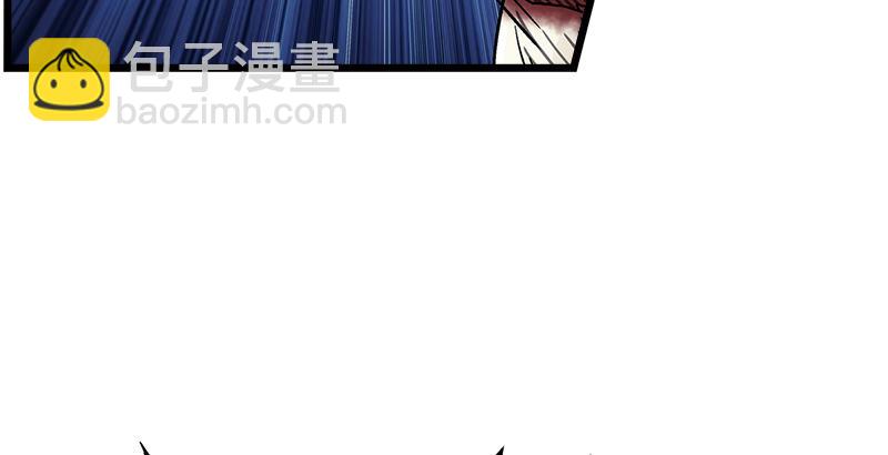 第七话 坐斗（三）67