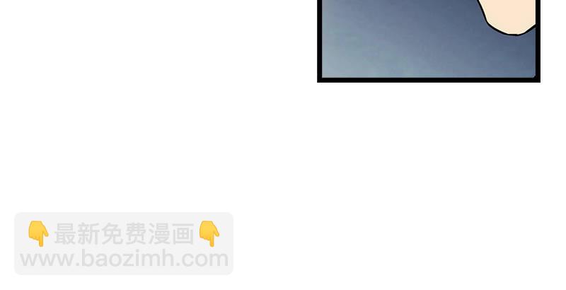 第七话 坐斗（三）7