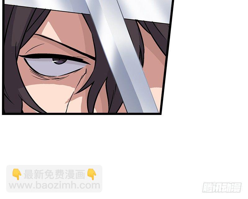 第七话 坐斗（三）75