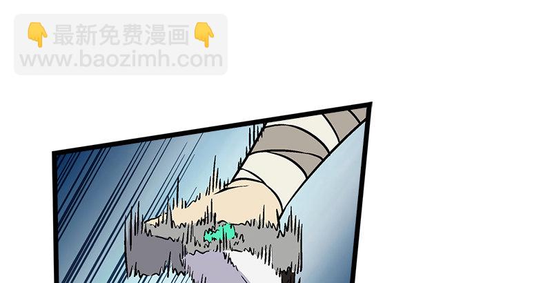 第七话 坐斗（三）76