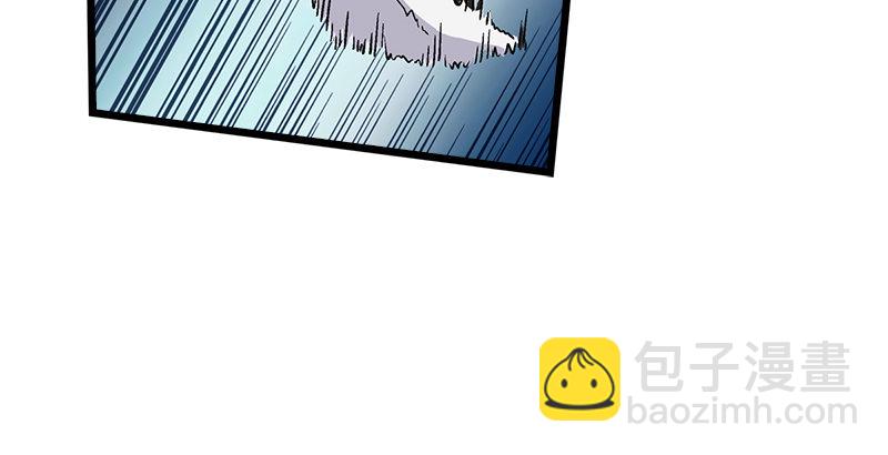 第七话 坐斗（三）77