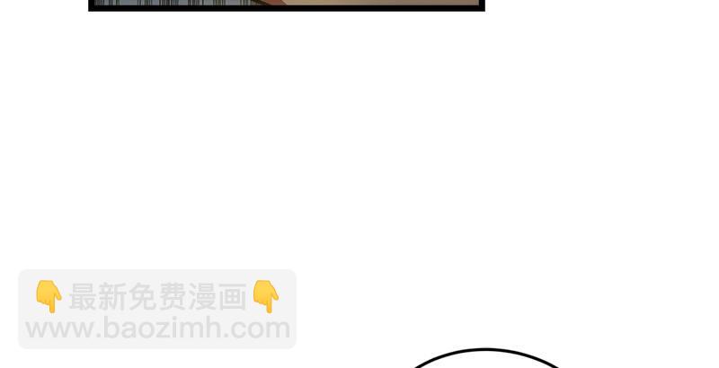 第七话 坐斗（三）86