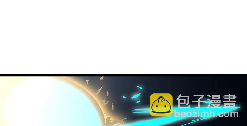 第七话 坐斗（三）90