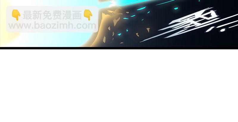 第七话 坐斗（三）91