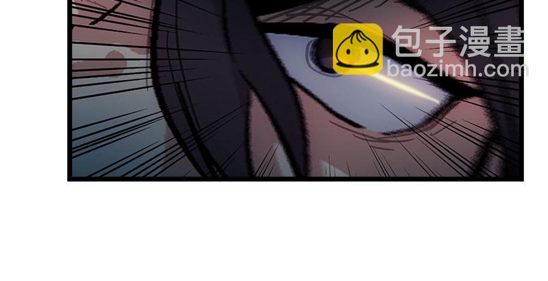 第七话 坐斗（三）96