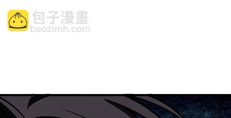 第七话 坐斗（三）97