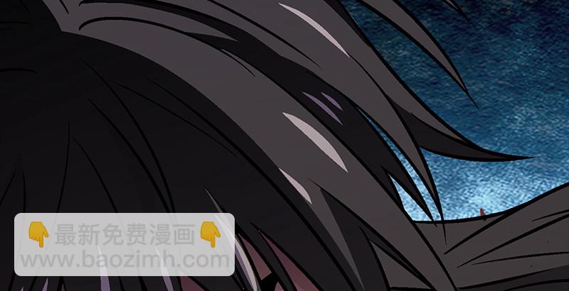第七话 坐斗（三）98