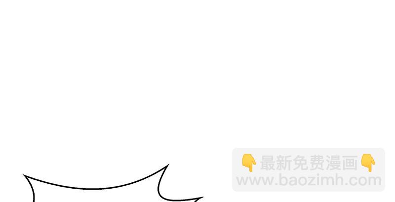 第八话 坐斗（四）10