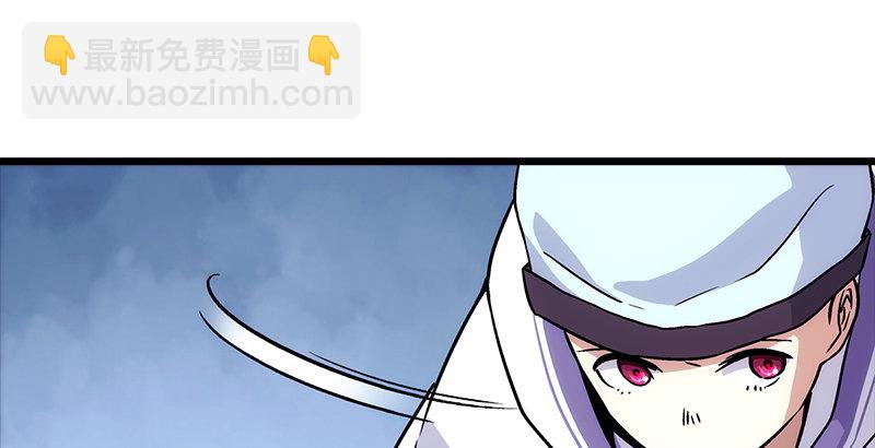 第八话 坐斗（四）102