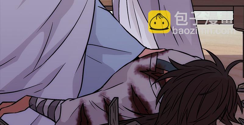第八话 坐斗（四）104