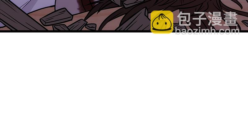 第八话 坐斗（四）105