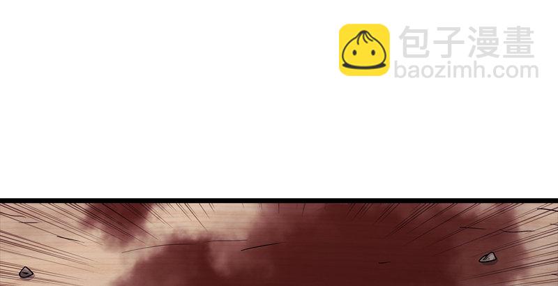 第八话 坐斗（四）110