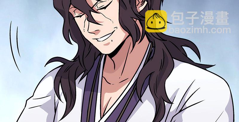 第八话 坐斗（四）124
