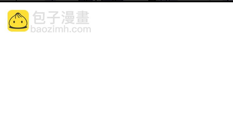 第八话 坐斗（四）125