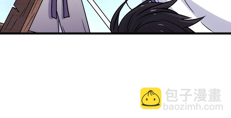 第八话 坐斗（四）128