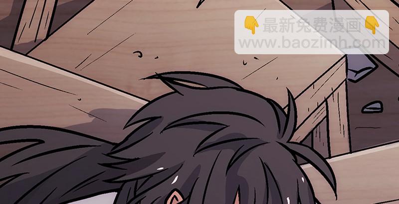 第八话 坐斗（四）131