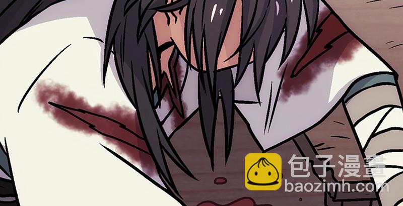 第八话 坐斗（四）132