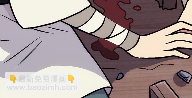 第八话 坐斗（四）133