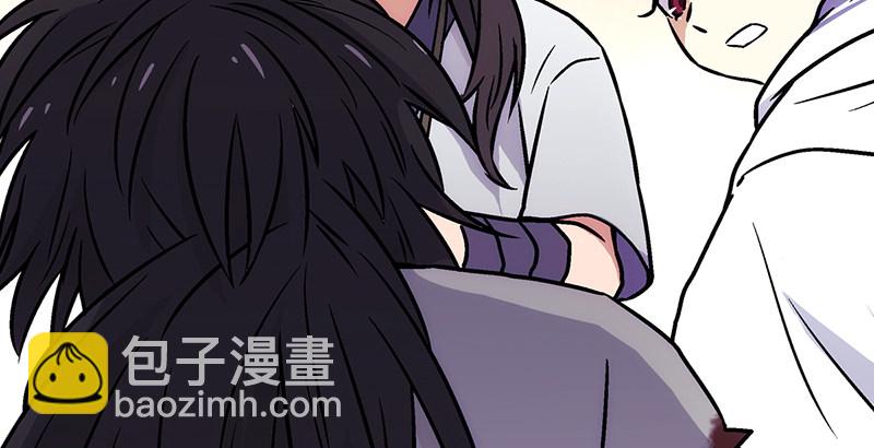 第八话 坐斗（四）137