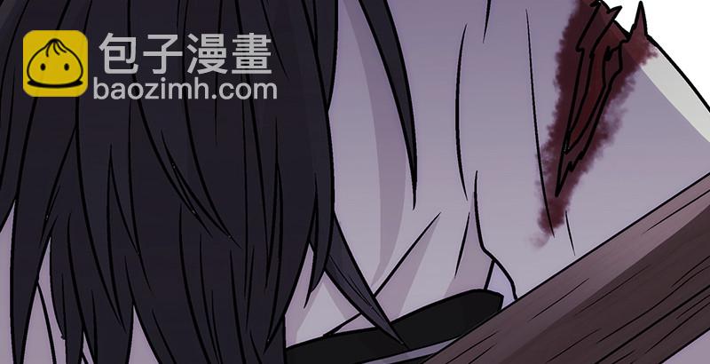第八话 坐斗（四）138