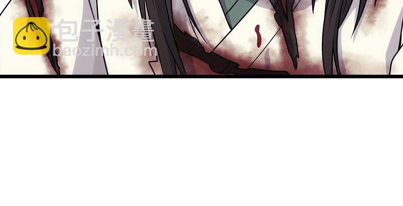 第八话 坐斗（四）142