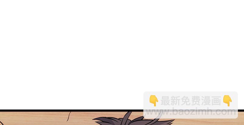 第八话 坐斗（四）147